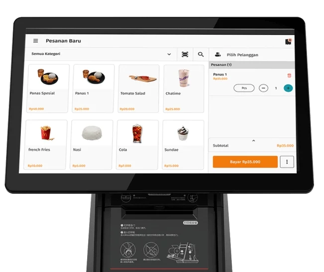 Harga Accurate POS